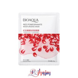 ماسک صورت ورقه ای انار بیوآکوا bioaqua پک 10 عددی
